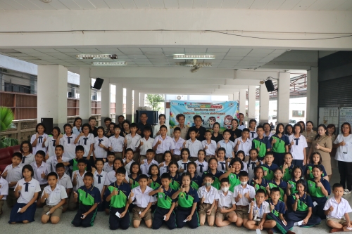 รูปภาพ